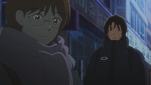 Background image for Where Are You Going?