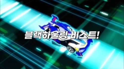 Background image for Episode 11