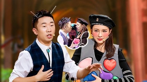 Background image for Episode 5
