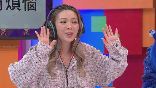 Background image for Episode 14