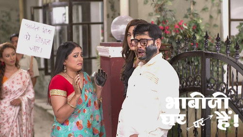 Vibhuti Becomes The Ceo Of a Company