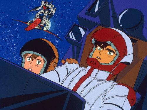 Background image for Judau, Launch!