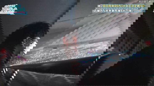 Background image for Cut Scenes Queen 2 - Part 2