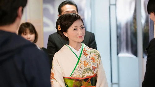 Background image for Episode 6