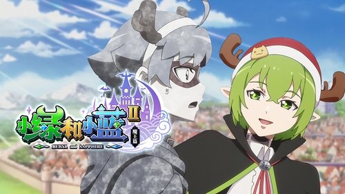 Background image for Episode 10