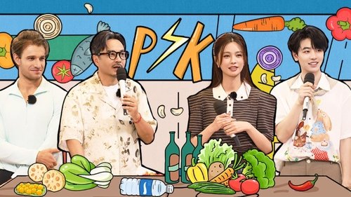 Background image for Episode 2