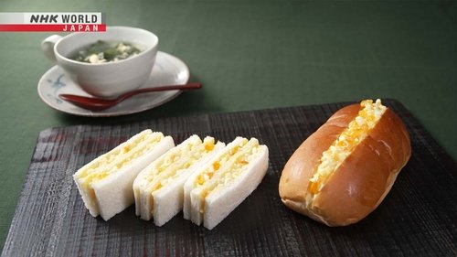 Background image for Rika's Tokyo Cuisine: Fluffy "Fuwa-fuwa" Egg Dishes