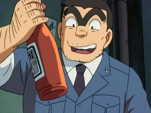 Episode 205