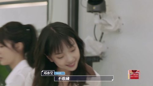 Background image for Episode 7