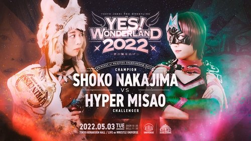 Background image for Yes! Wonderland 2022 ~ Spread The Wings of Your Dreams ~