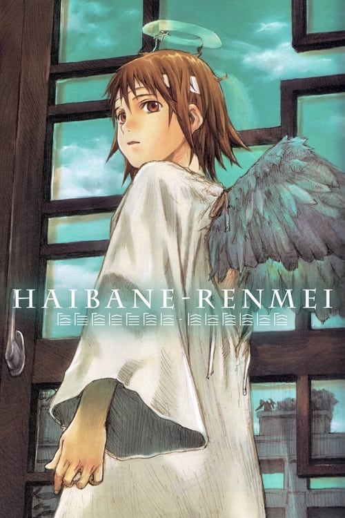 Show cover for Haibane Renmei