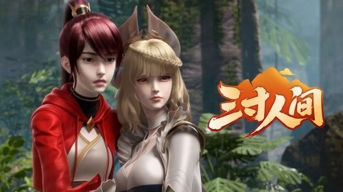 Background image for Episode 3