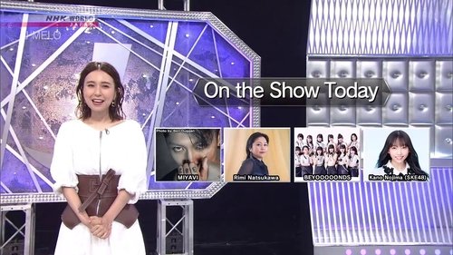 Background image for MIYAVI, Rimi Natsukawa, BEYOOOOONDS, and Kano Nojima (SKE48)