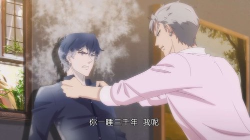 Background image for Episode 9