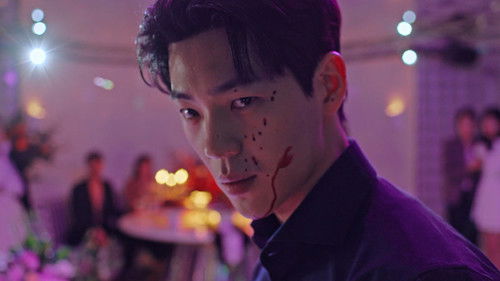 Background image for The Playground of Evil