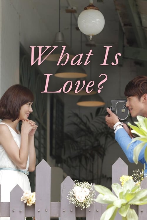 Show cover for What is Love