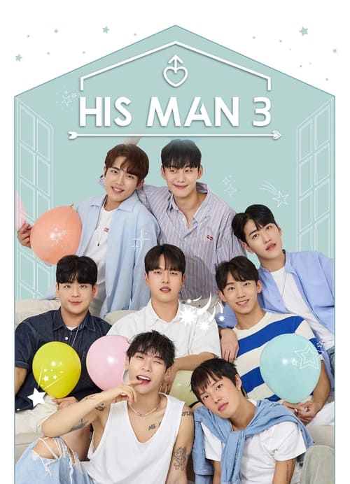 Show cover for His Man