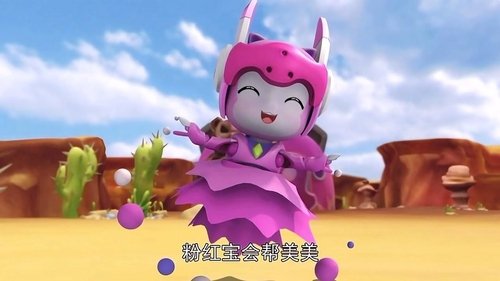 Background image for Episode 24