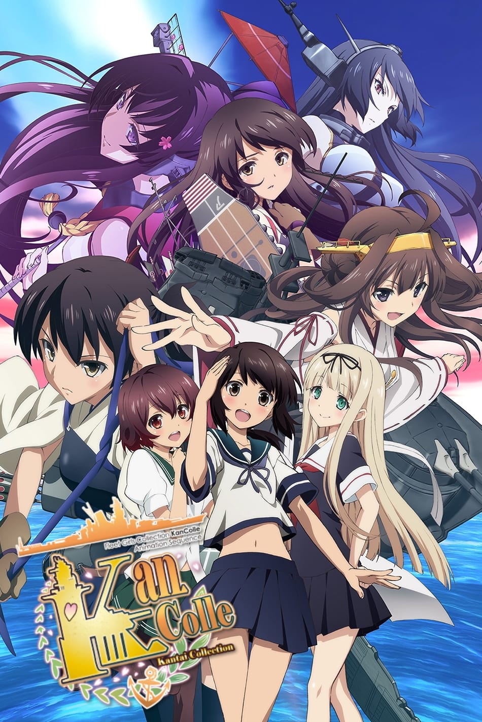 Show cover for KanColle: Kantai Collection