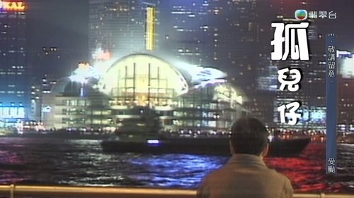 Episode 287