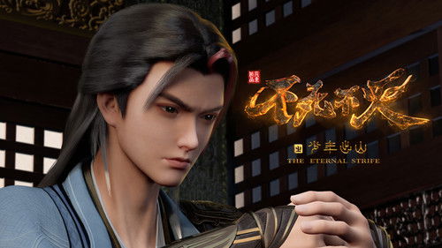 Background image for Episode 10