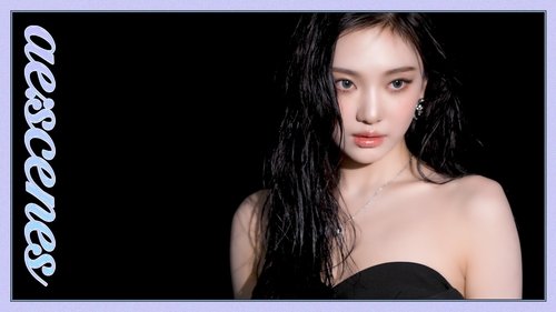 Background image for NINGNING Allure Korea Photoshoot Behind