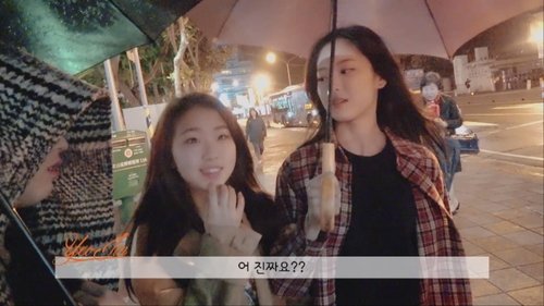 Background image for Episode 73 - YeoJin