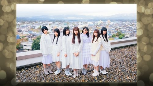 Background image for Namie Joshihatsu Kumiai (Joshihatsu Association Namie)