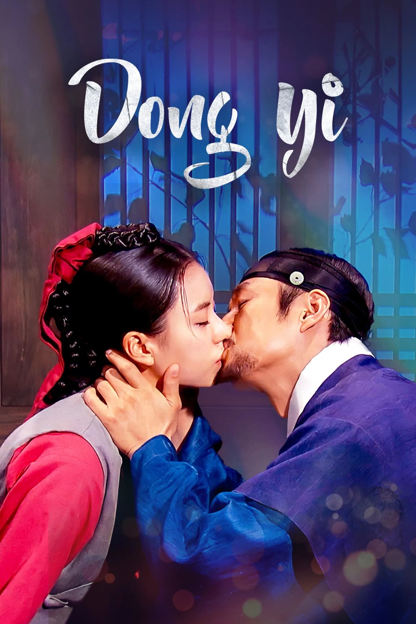 Show cover for Dong Yi