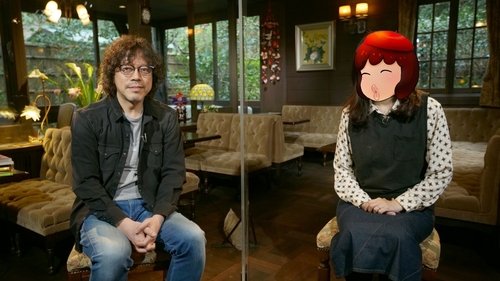 Background image for Kashiwagi Haruko