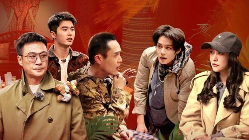 Background image for Episode 6