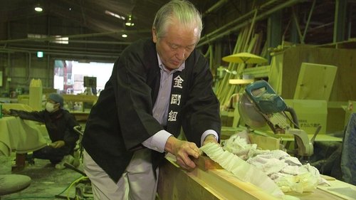 Background image for Centuries-old Japanese Businesses: Crisis Averted by Techniques