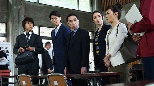Background image for Episode 1