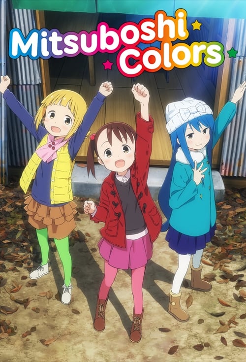 Show cover for Mitsuboshi Colors