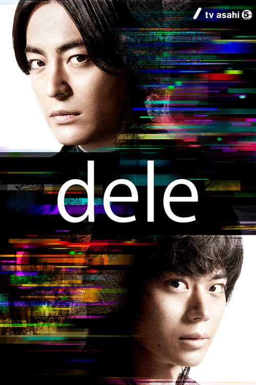 Show cover for dele