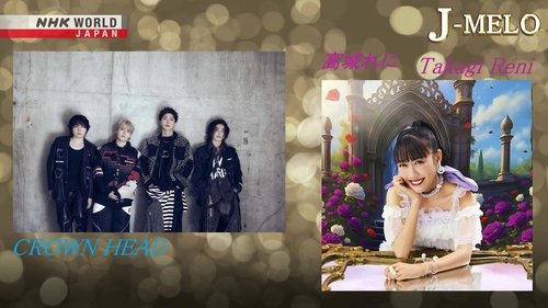 Background image for CROWN HEAD and Takagi Reni