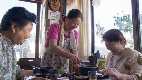 Background image for Korean Family Meals for Rural Japan