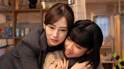 Background image for Episode 5