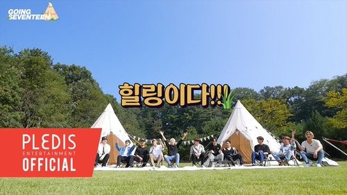 Background image for TTT #1 (Camping Ver.)