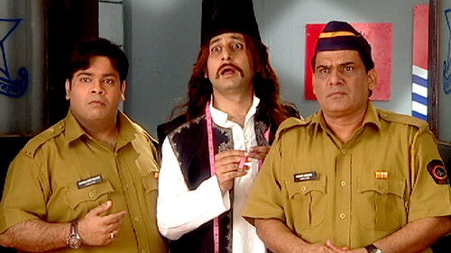 Chandramukhi's Transfer