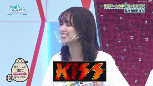 Background image for Just before Hinatazaka Anniversary Festival! Let's know better about the Tokyo Dome!