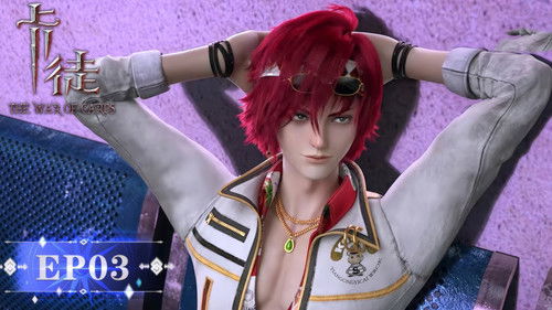 Background image for Episode 3