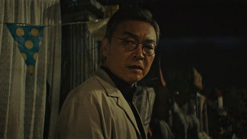 Background image for The Trot Singer