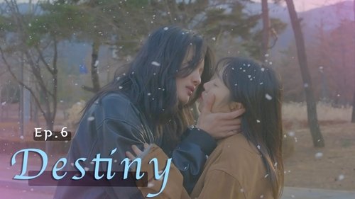 Background image for Destiny