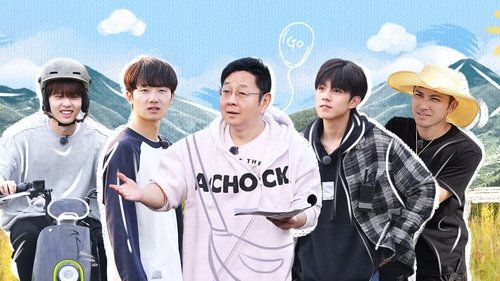 Background image for Episode 2