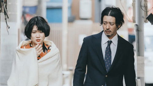 Background image for Episode 2