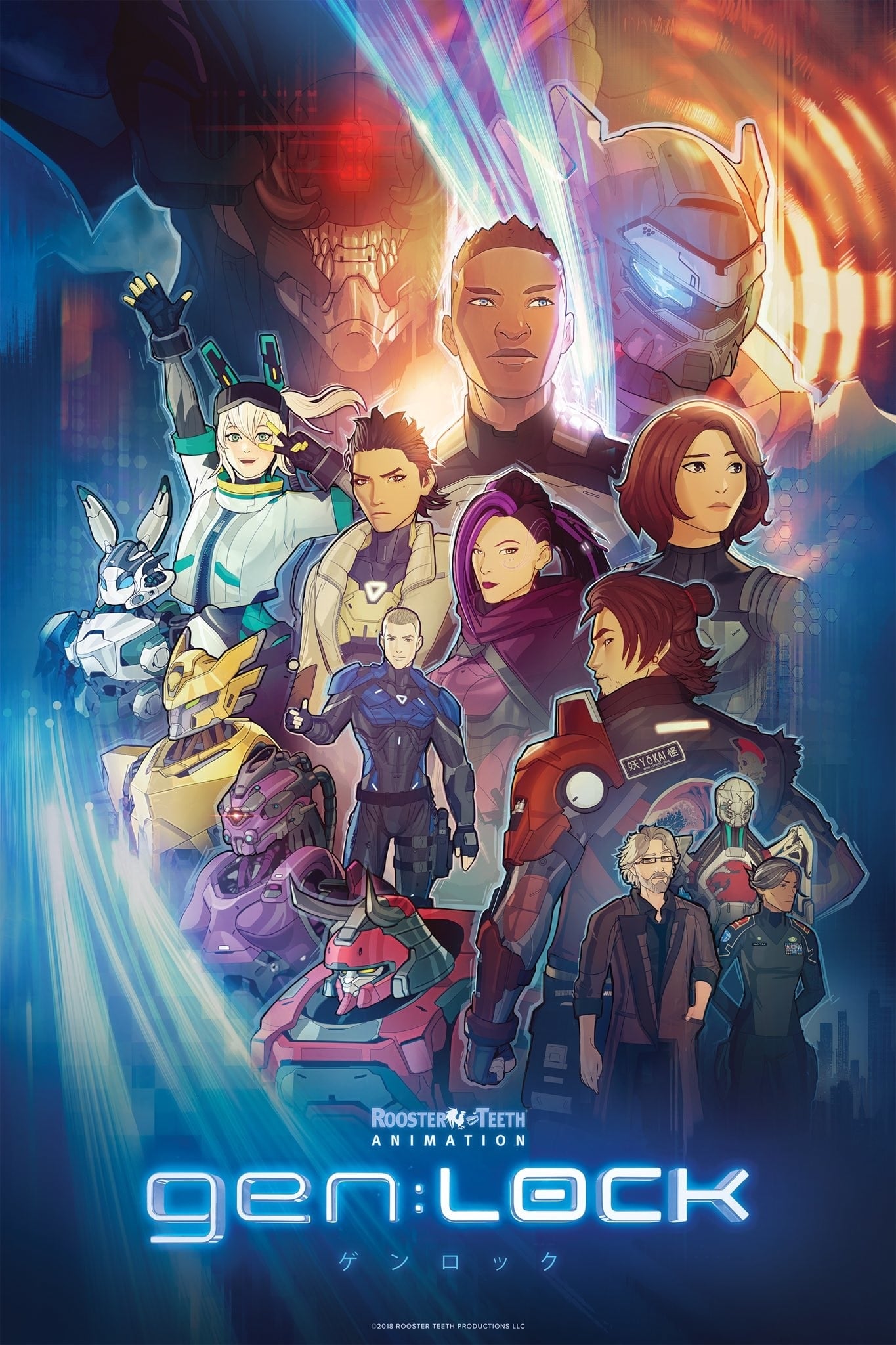 Season 1 poster