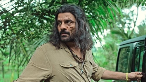 Background image for Wanted Man