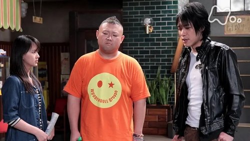 Episode 136