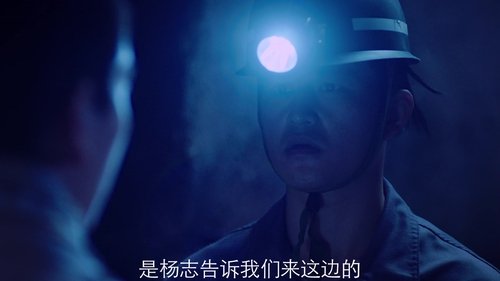 Background image for Episode 7